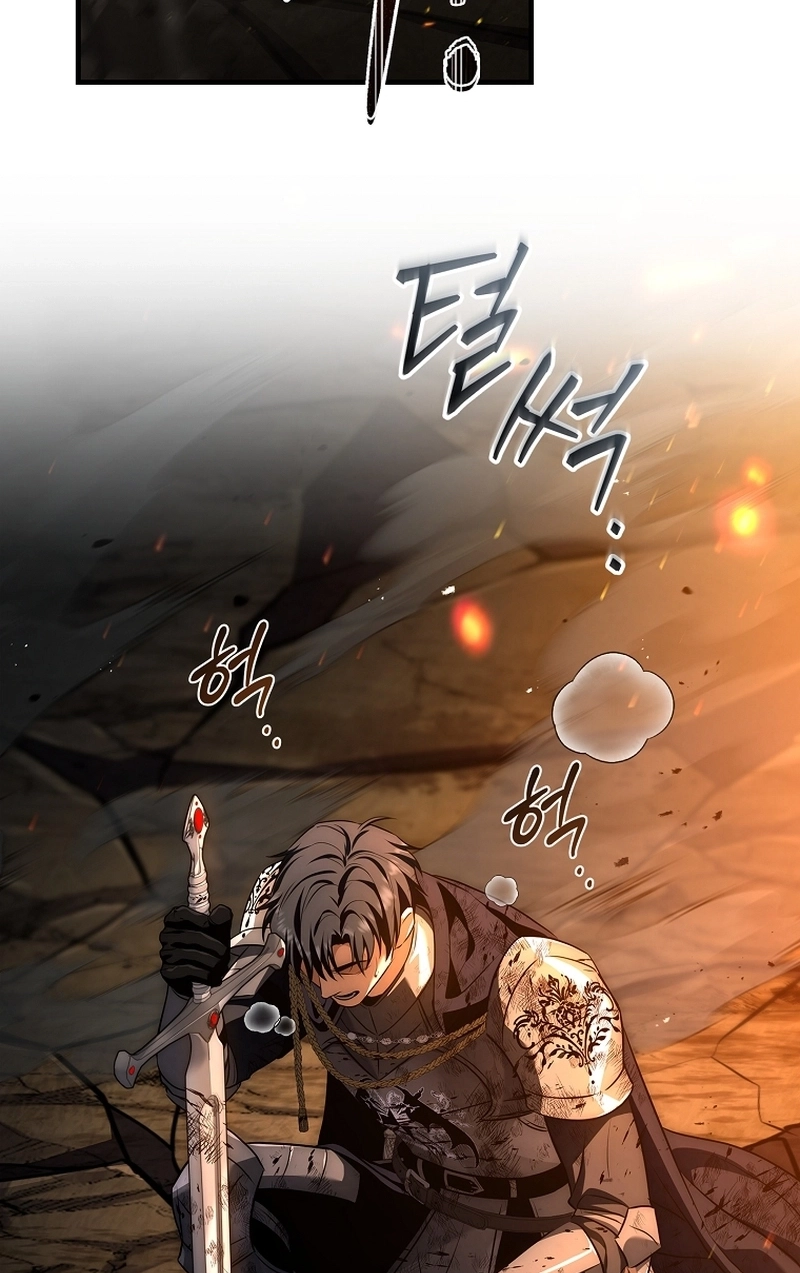 Read A Regressão do Terceiro Príncipe do Reino Caído PT Manga Online