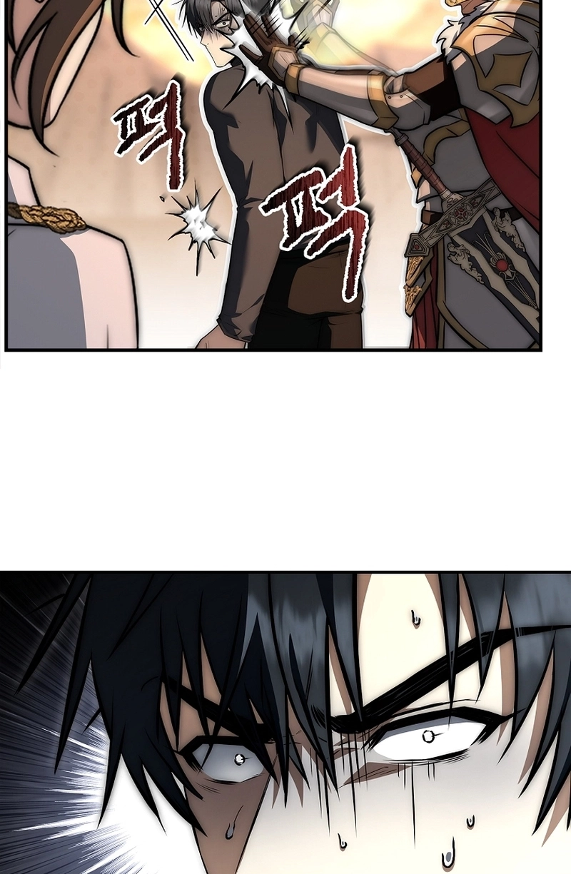 Read A Regressão do Terceiro Príncipe do Reino Caído PT Manga Online