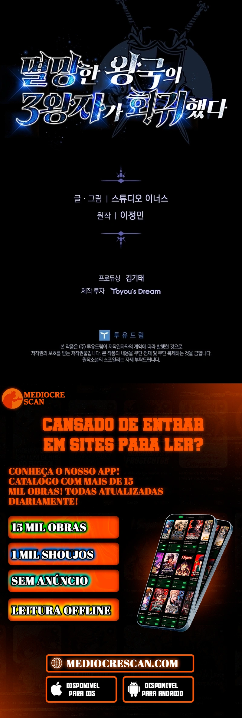 Read A Regressão do Terceiro Príncipe do Reino Caído PT Manga Online