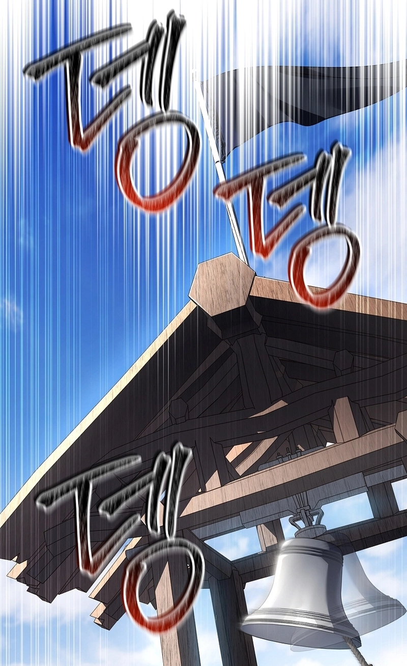 Read A Regressão do Terceiro Príncipe do Reino Caído PT Manga Online