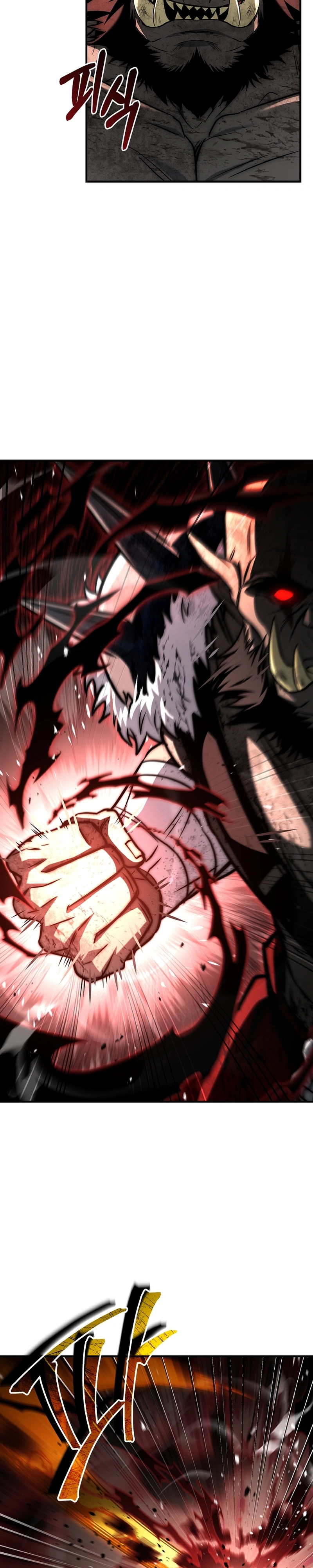 Read A Regressão do Terceiro Príncipe do Reino Caído PT Manga Online