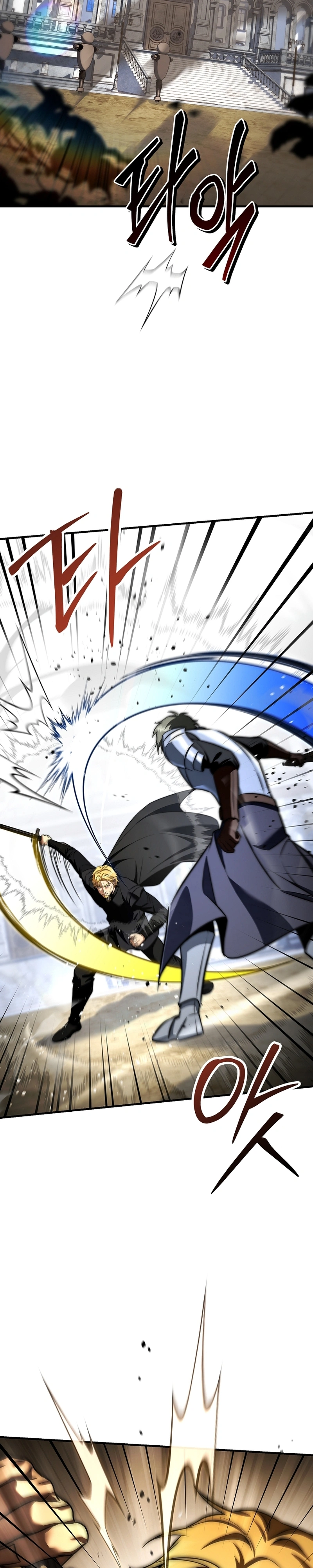 Read A Regressão do Terceiro Príncipe do Reino Caído PT Manga Online