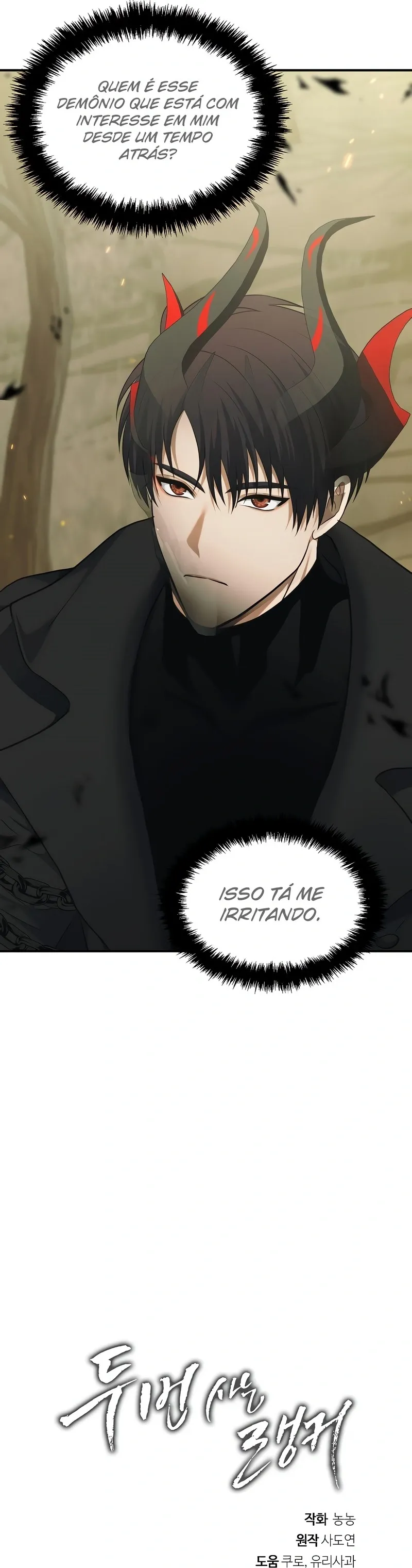 Read A Segunda Vida do Ranker PT Manga Online