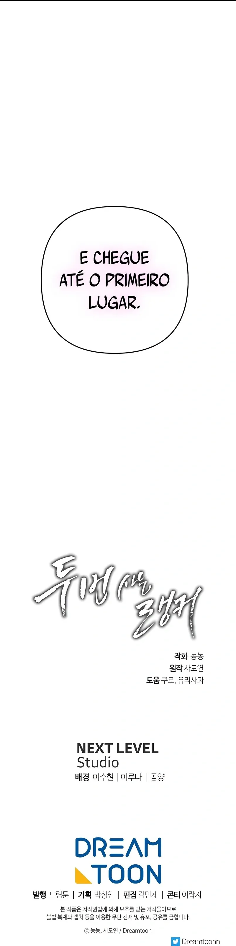Read A Segunda Vida do Ranker PT Manga Online