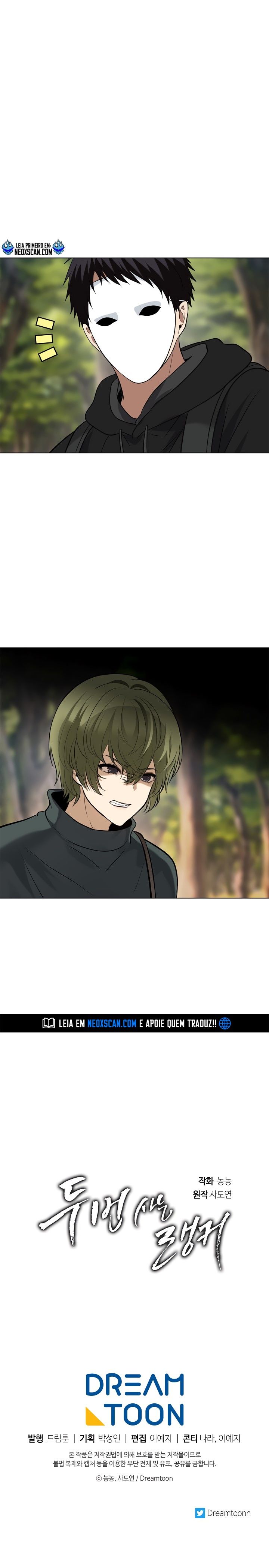 Read A Segunda Vida do Ranker PT Manga Online