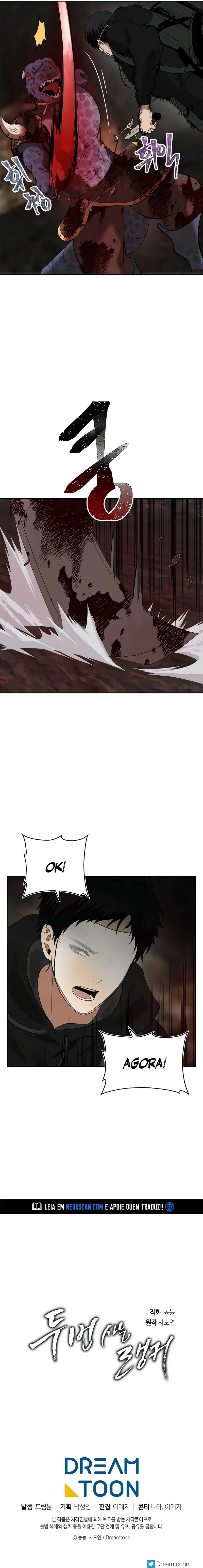 Read A Segunda Vida do Ranker PT Manga Online