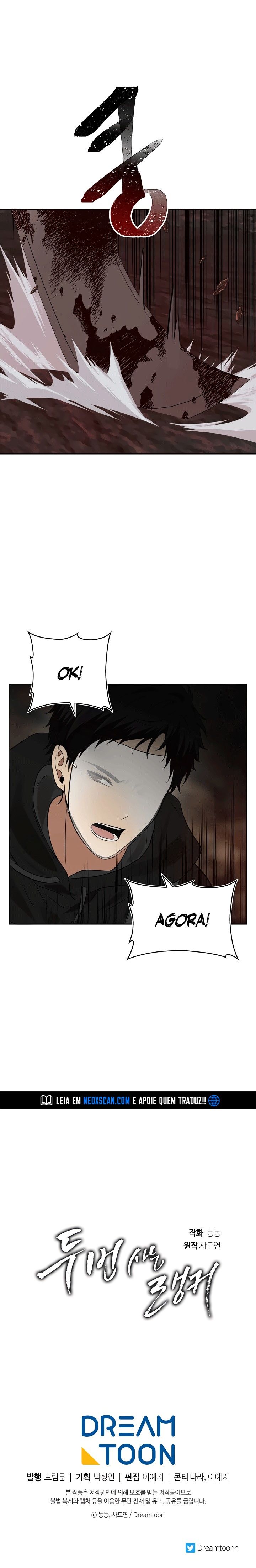 Read A Segunda Vida do Ranker PT Manga Online