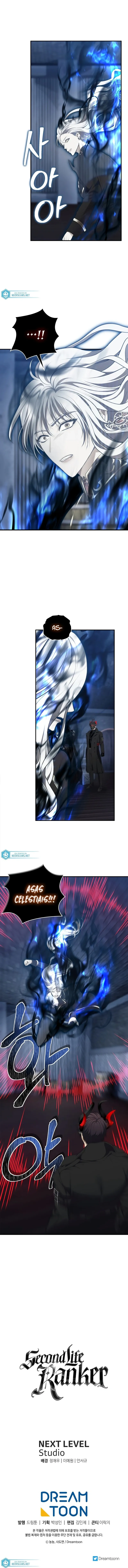 Read A Segunda Vida do Ranker PT Manga Online