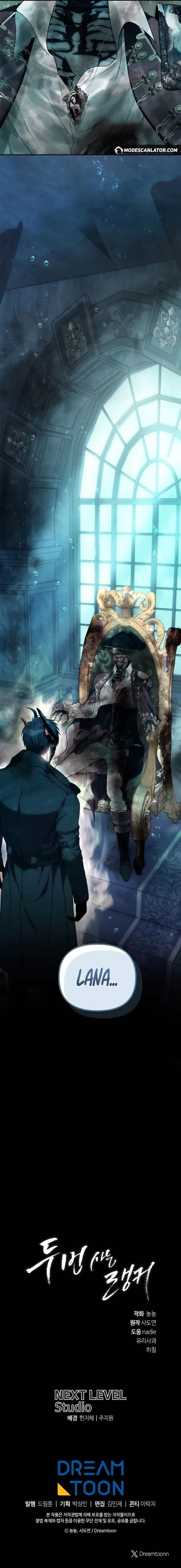 Read A Segunda Vida do Ranker PT Manga Online