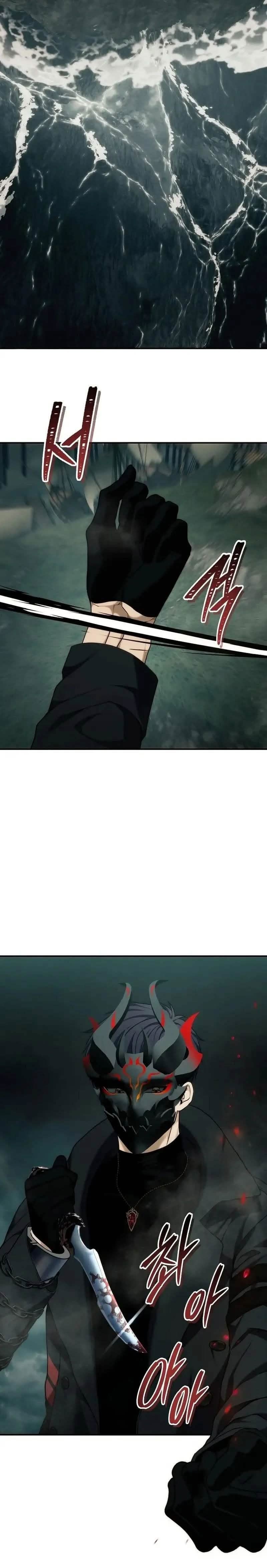 Read A Segunda Vida do Ranker PT Manga Online