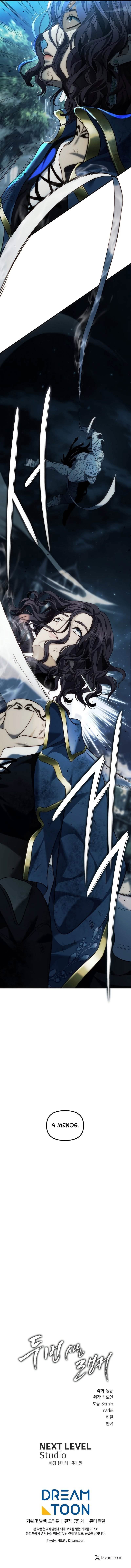 Read A Segunda Vida do Ranker PT Manga Online