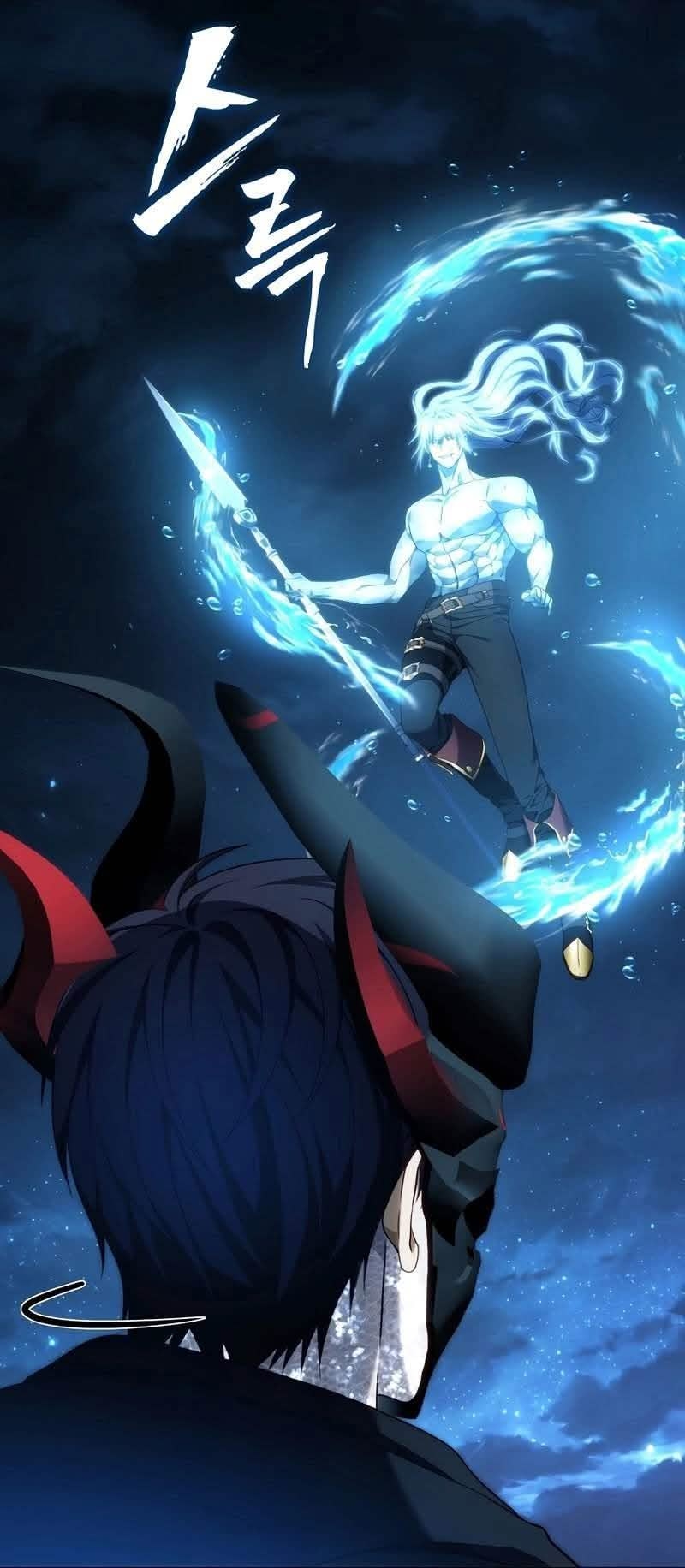 Read A Segunda Vida do Ranker PT Manga Online