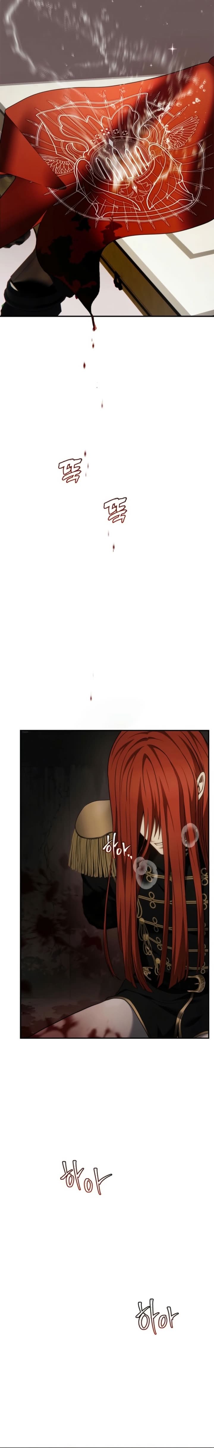 Read A Segunda Vida do Ranker PT Manga Online