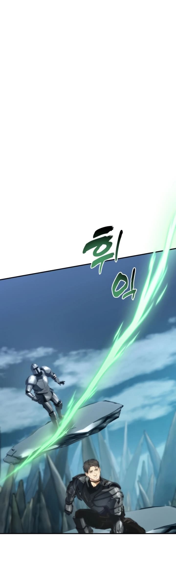 Read A Segunda Vida do Ranker PT Manga Online