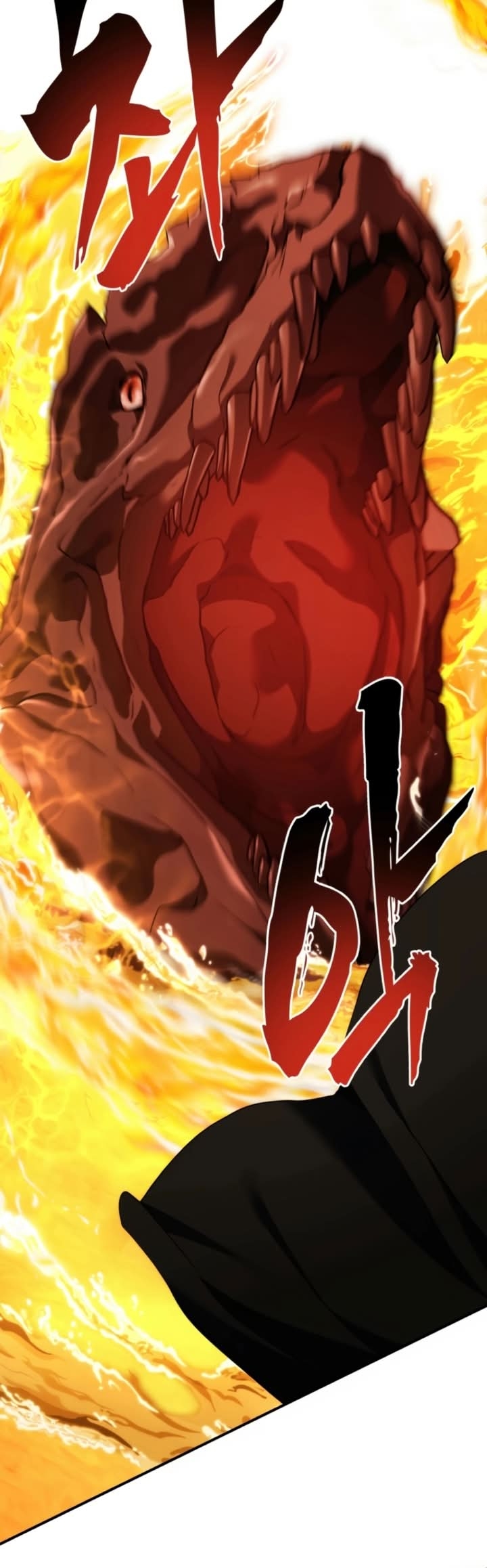 Read A Segunda Vida do Ranker PT Manga Online