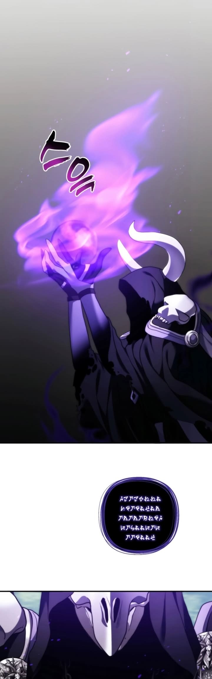 Read A Segunda Vida do Ranker PT Manga Online