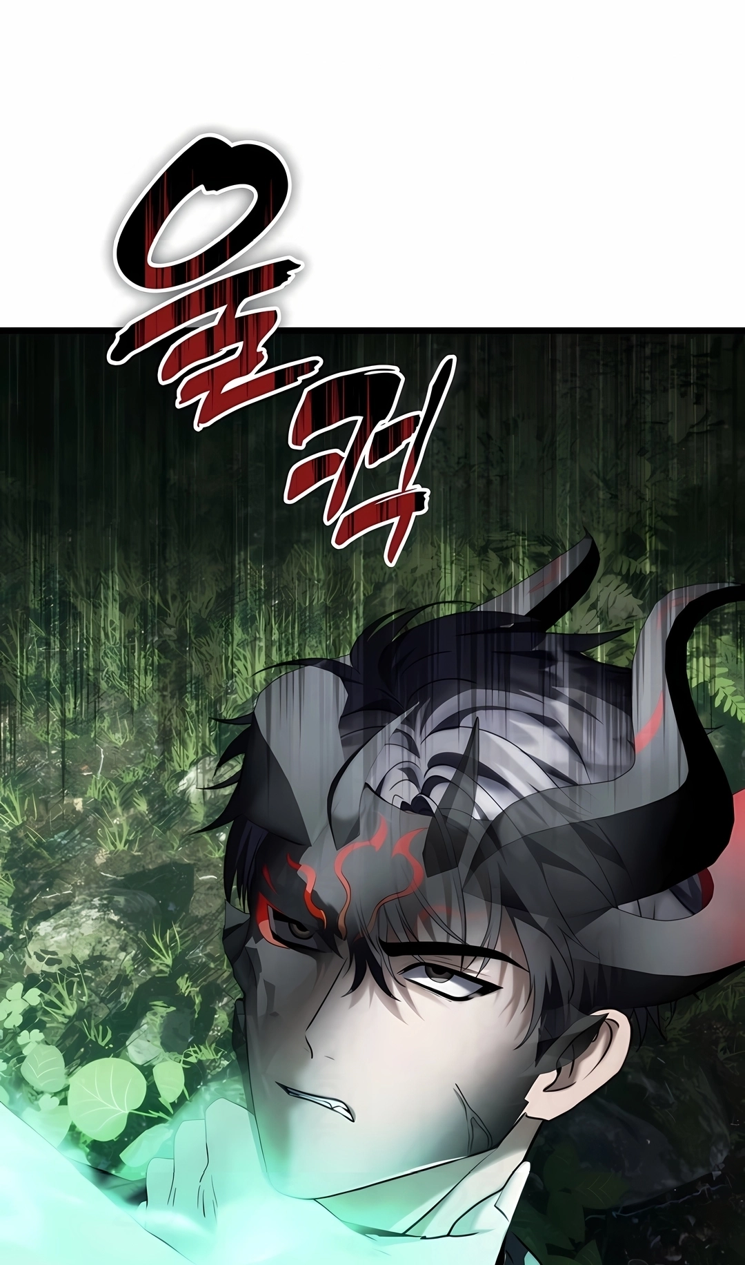 Read A Segunda Vida do Ranker PT Manga Online
