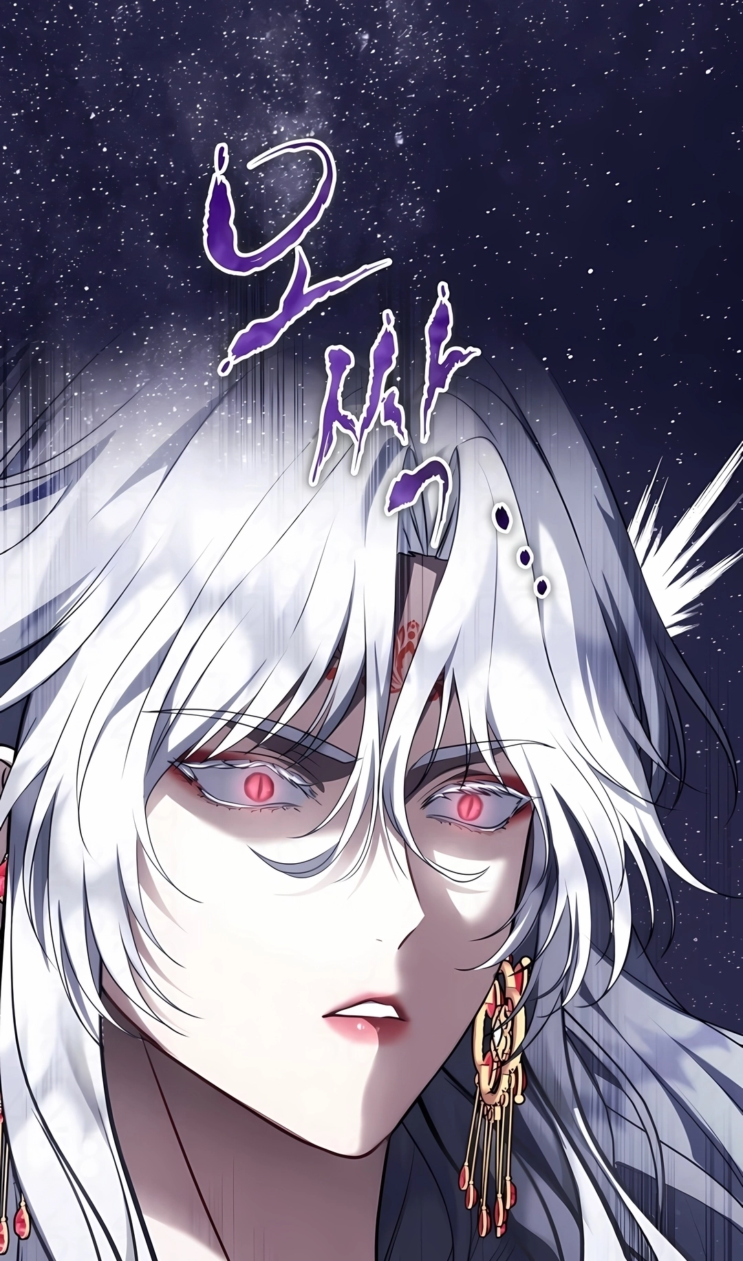 Read A Segunda Vida do Ranker PT Manga Online