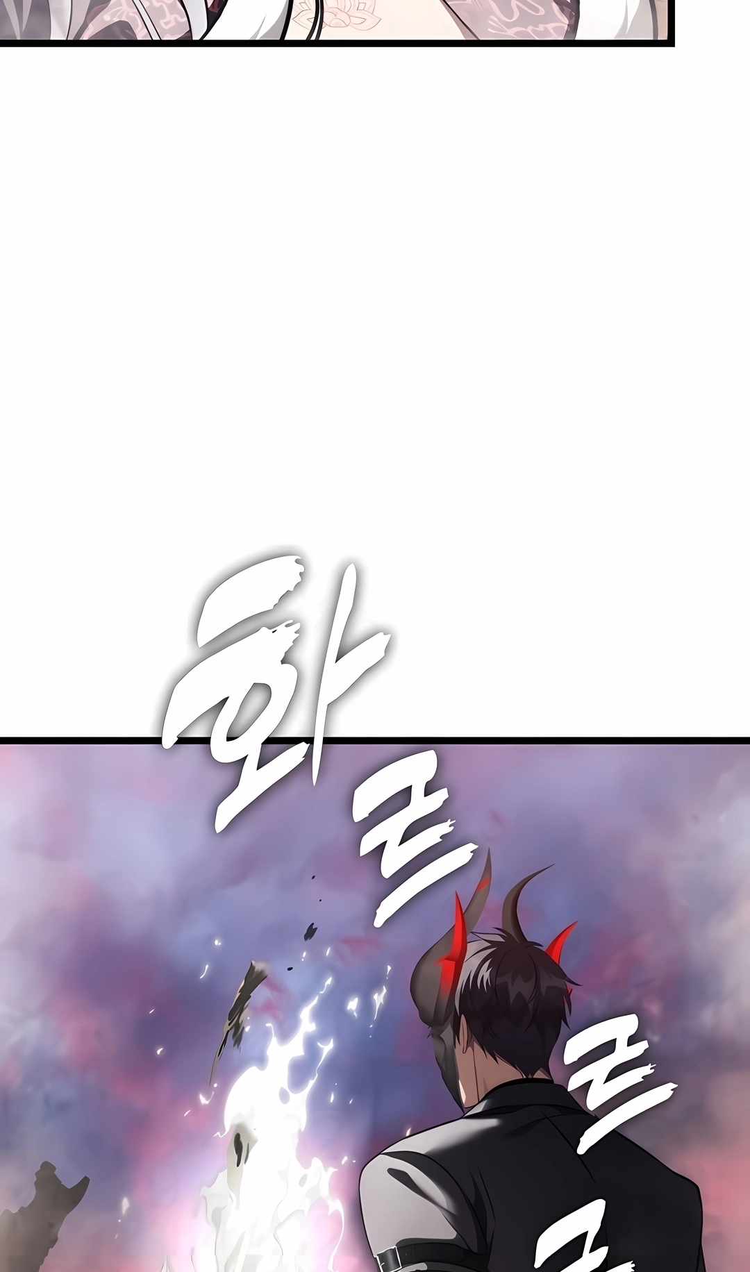 Read A Segunda Vida do Ranker PT Manga Online