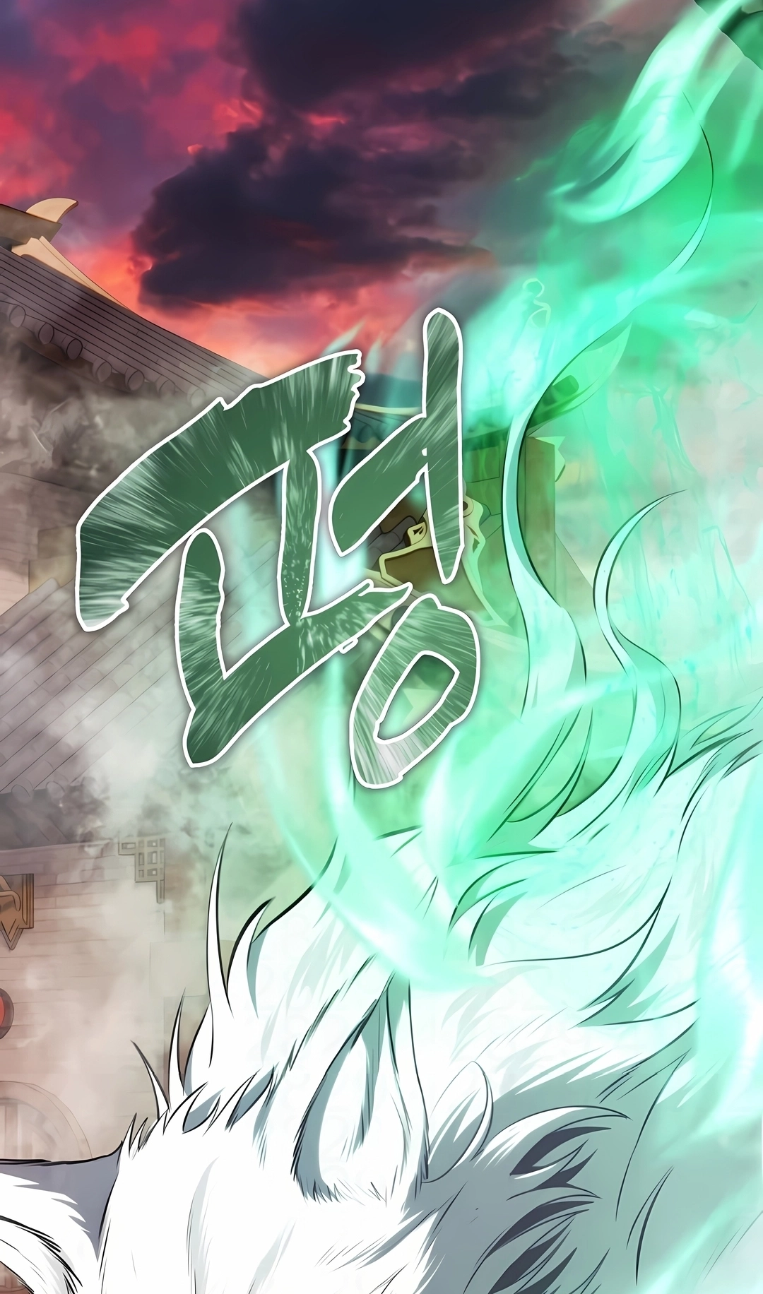 Read A Segunda Vida do Ranker PT Manga Online