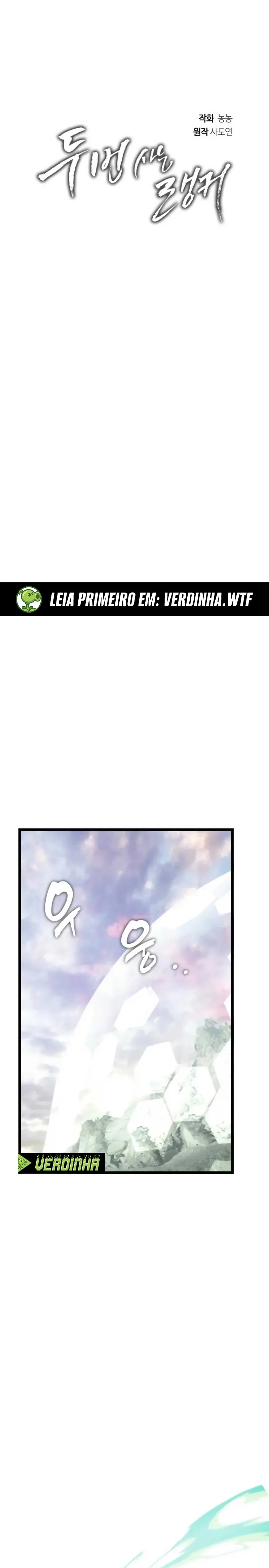 Read A Segunda Vida do Ranker PT Manga Online