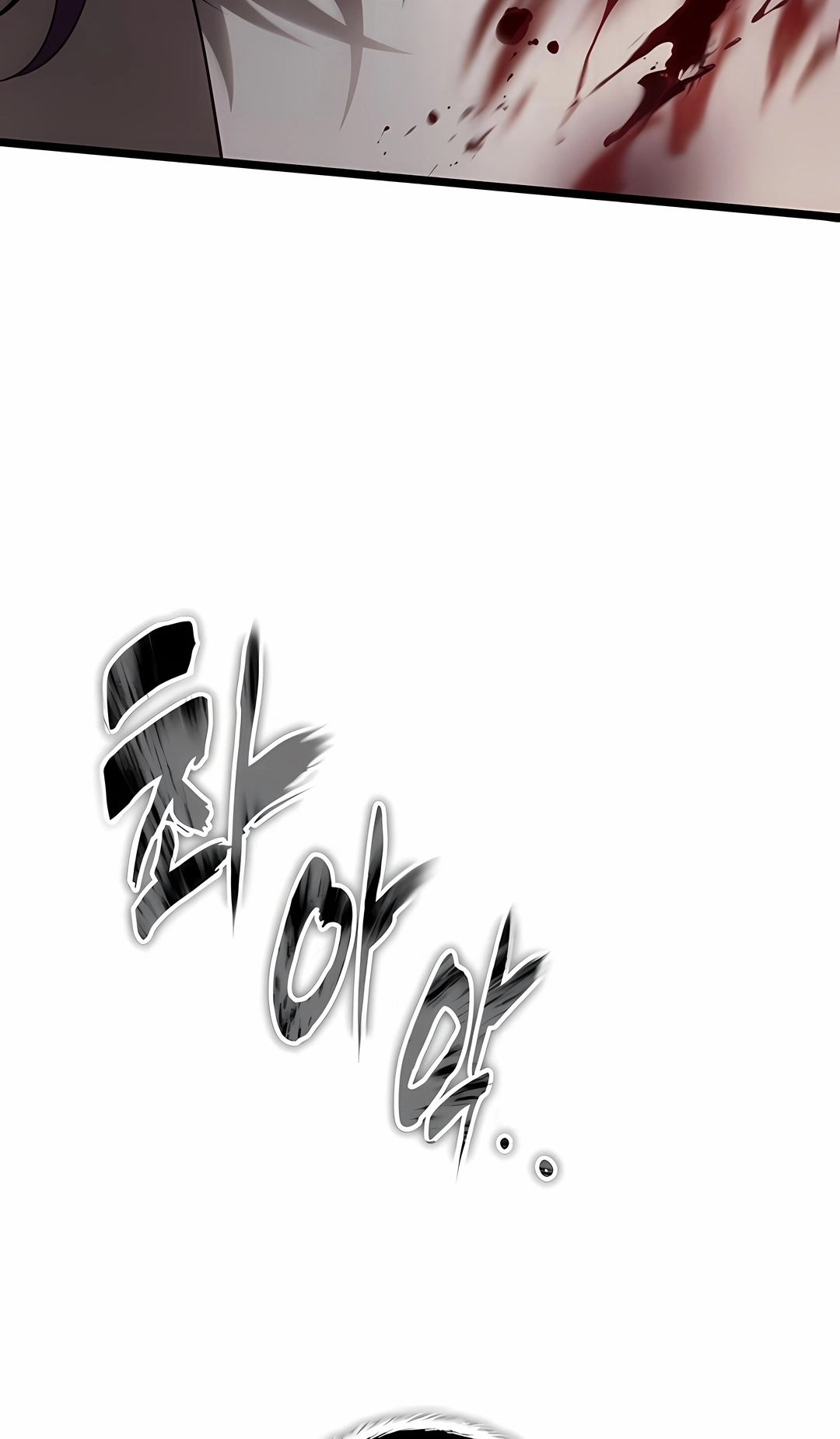 Read A Segunda Vida do Ranker PT Manga Online