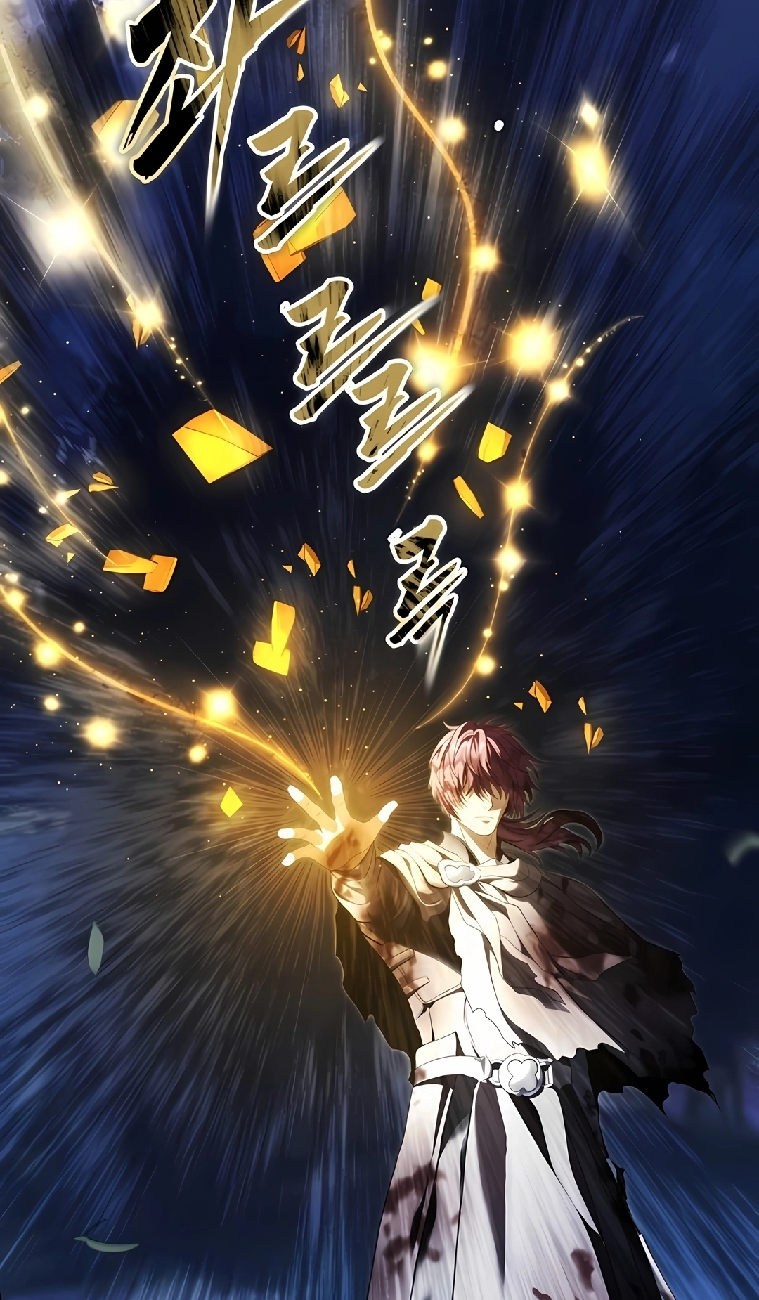 Read A Segunda Vida do Ranker PT Manga Online