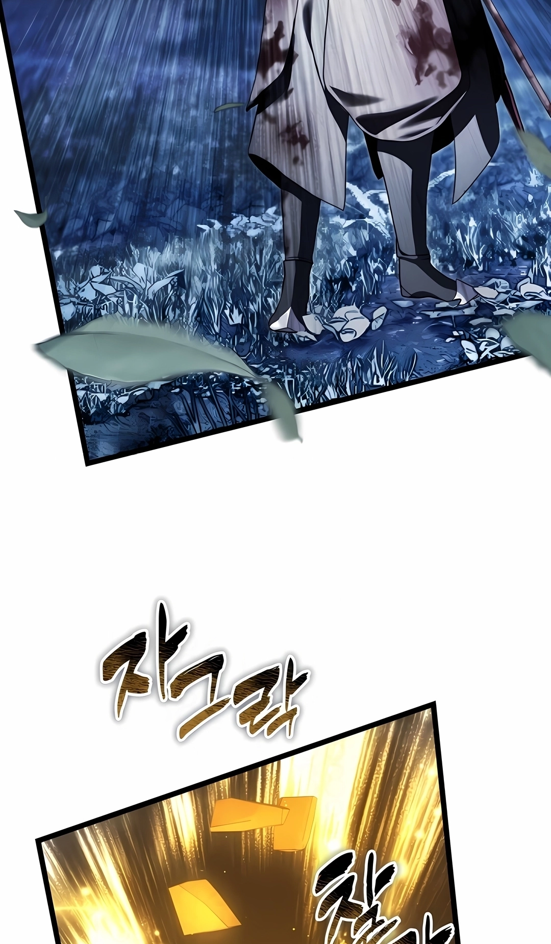 Read A Segunda Vida do Ranker PT Manga Online