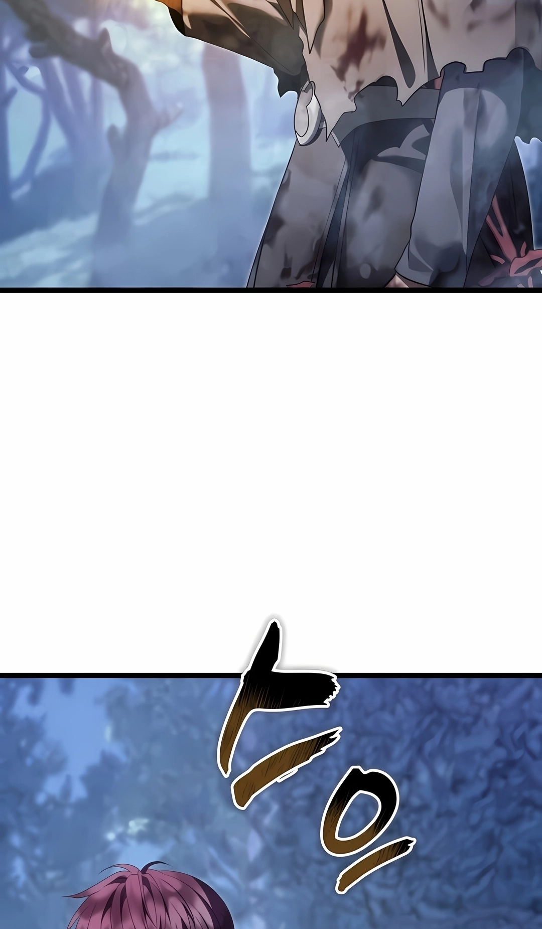 Read A Segunda Vida do Ranker PT Manga Online