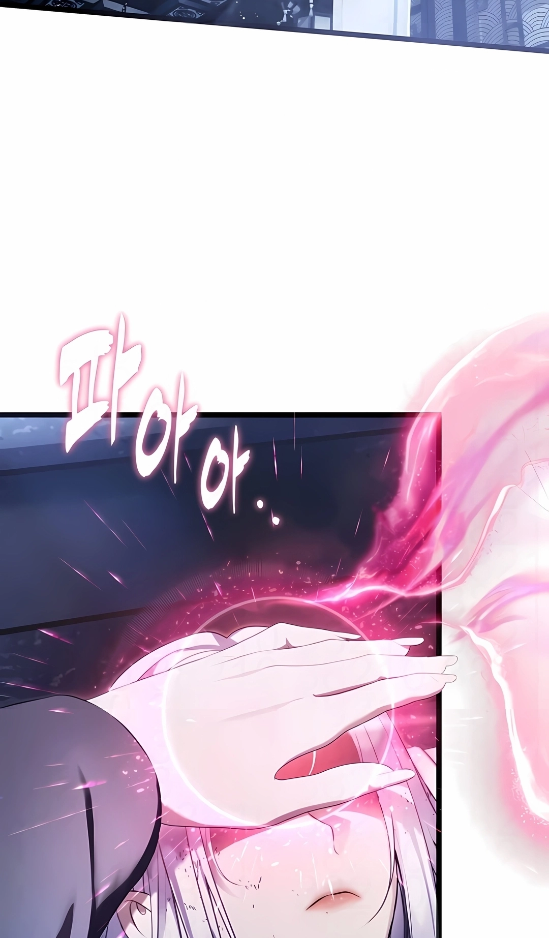 Read A Segunda Vida do Ranker PT Manga Online