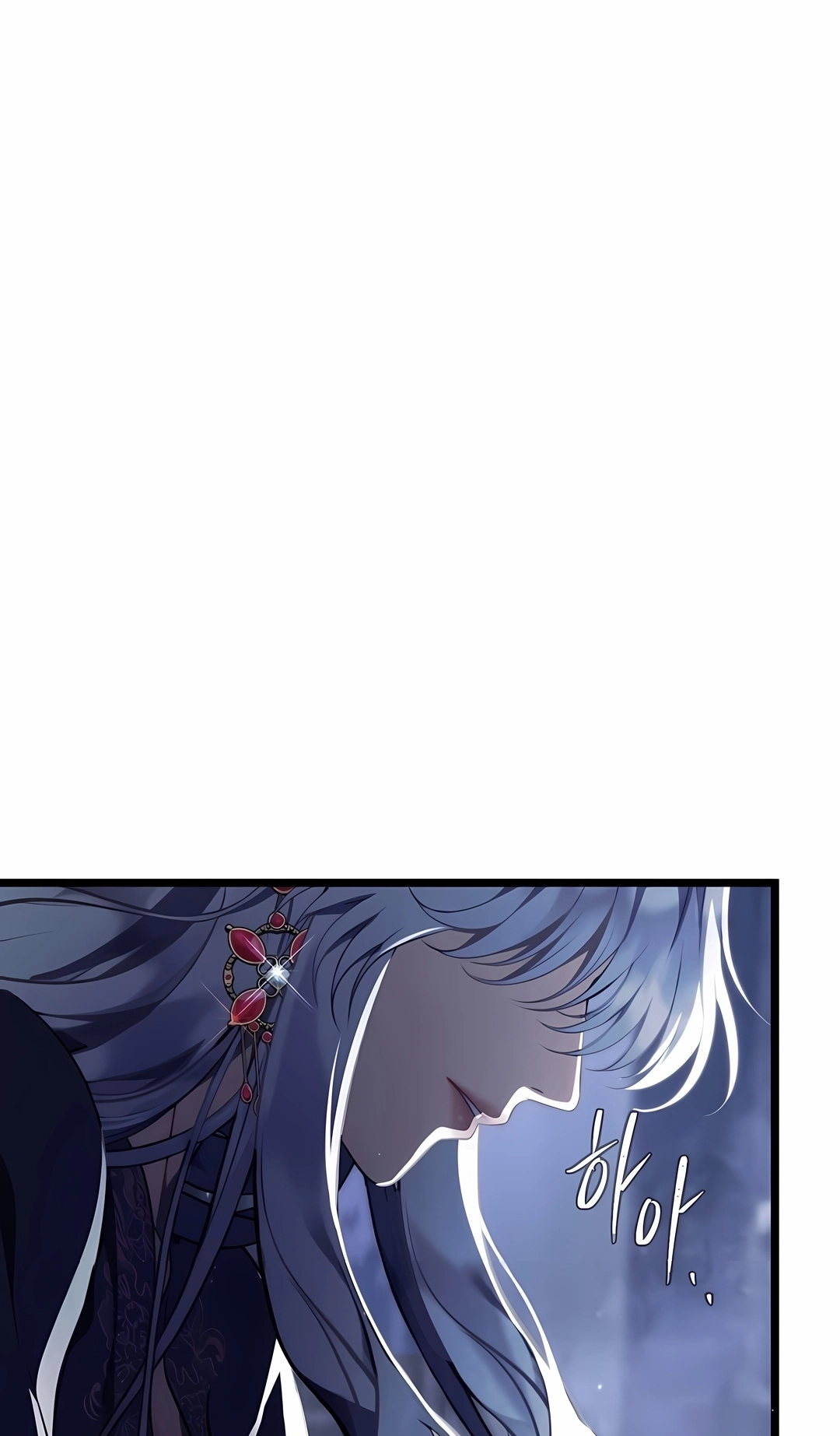 Read A Segunda Vida do Ranker PT Manga Online
