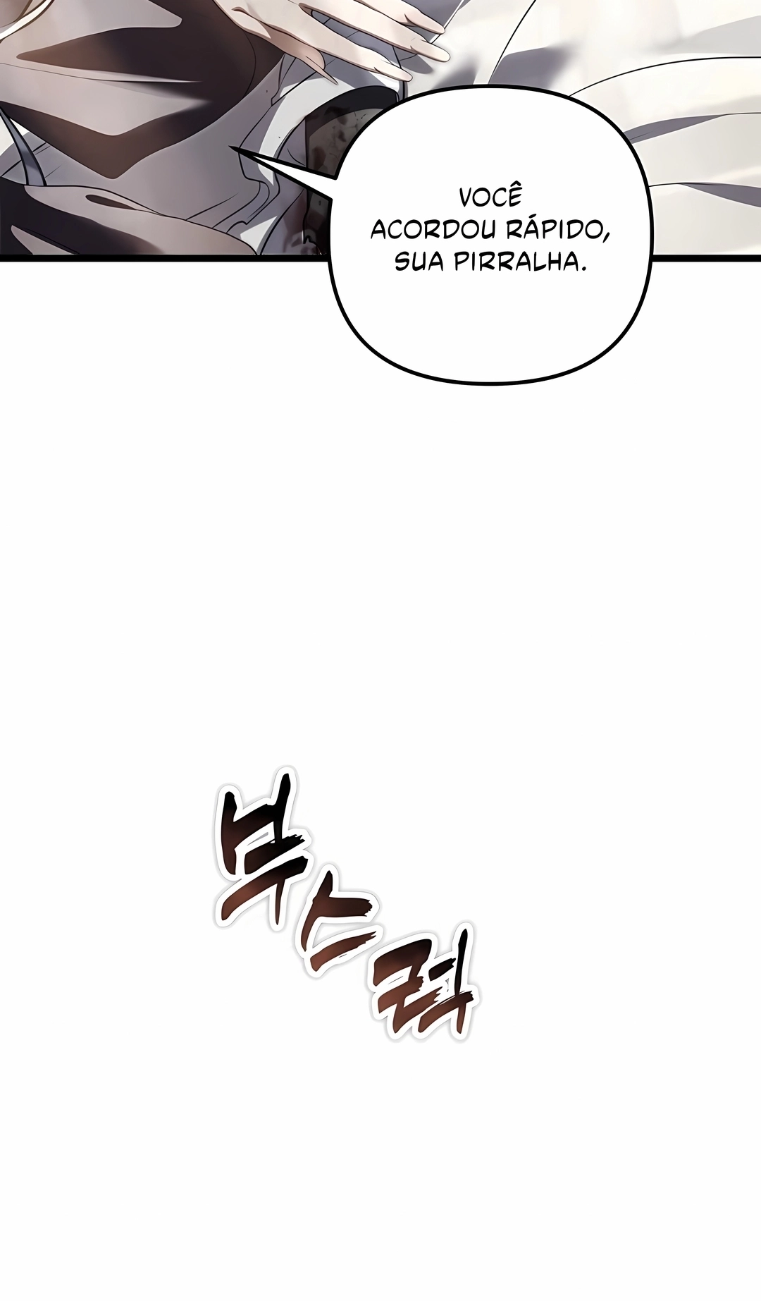 Read A Segunda Vida do Ranker PT Manga Online