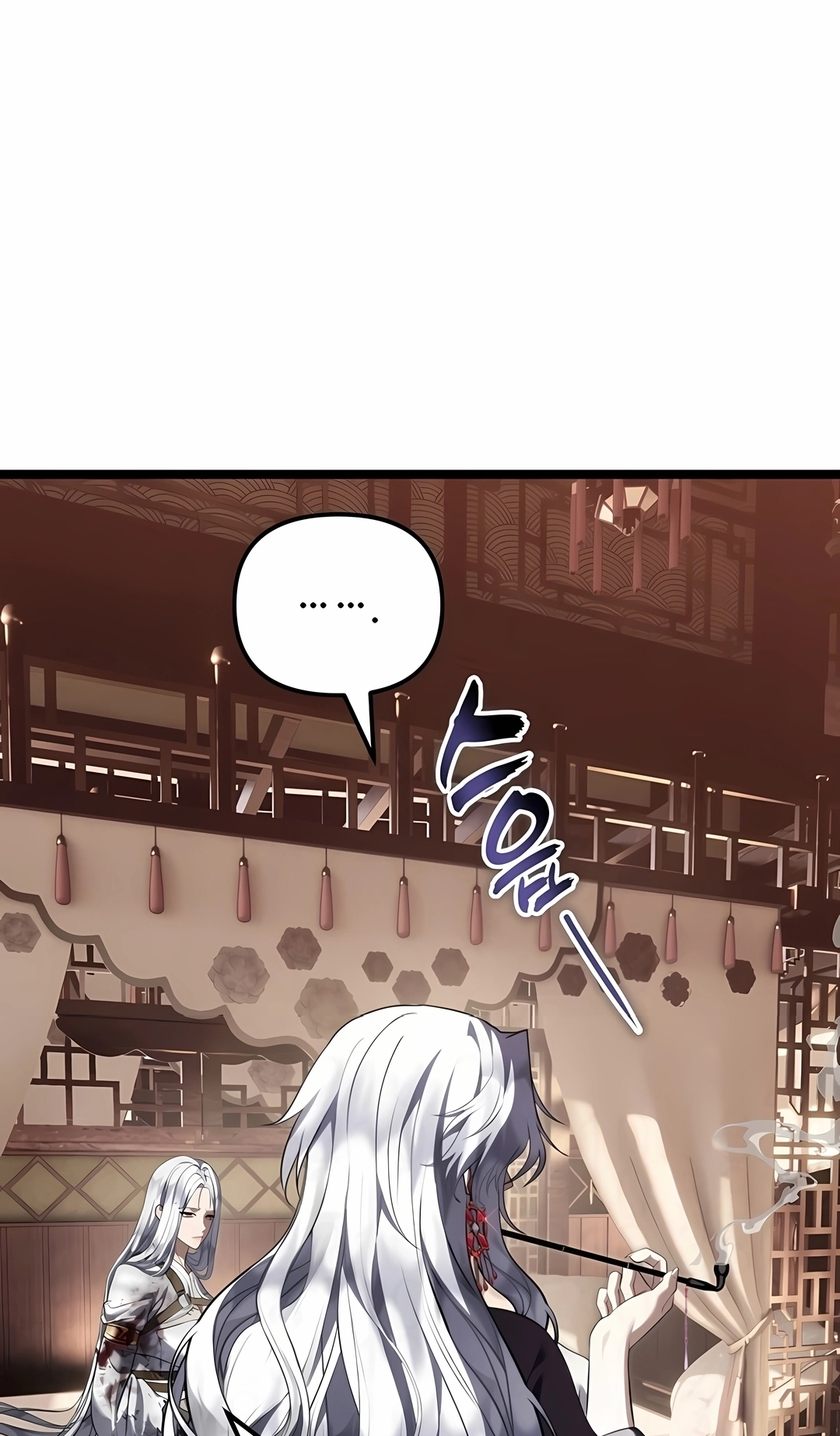 Read A Segunda Vida do Ranker PT Manga Online