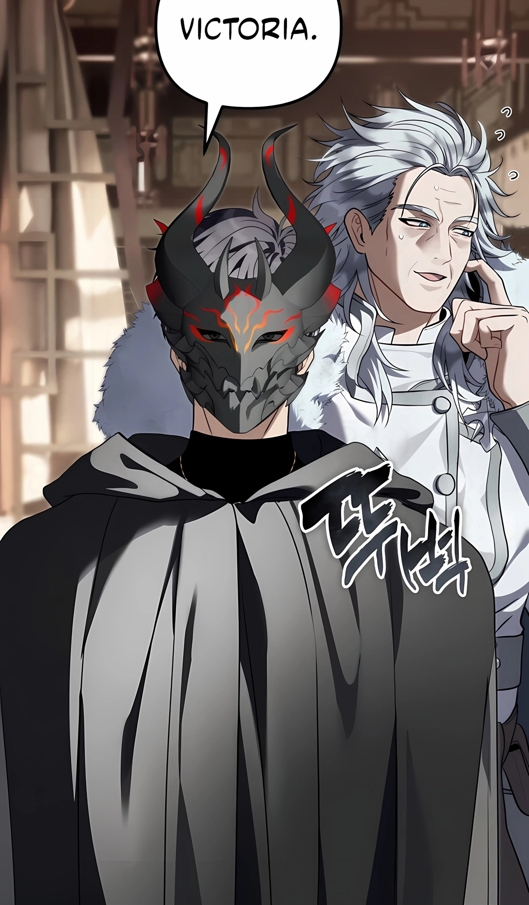 Read A Segunda Vida do Ranker PT Manga Online