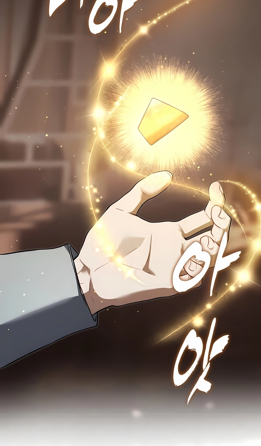 Read A Segunda Vida do Ranker PT Manga Online