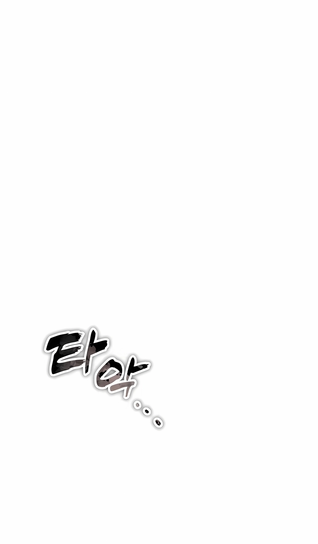 Read A Segunda Vida do Ranker PT Manga Online