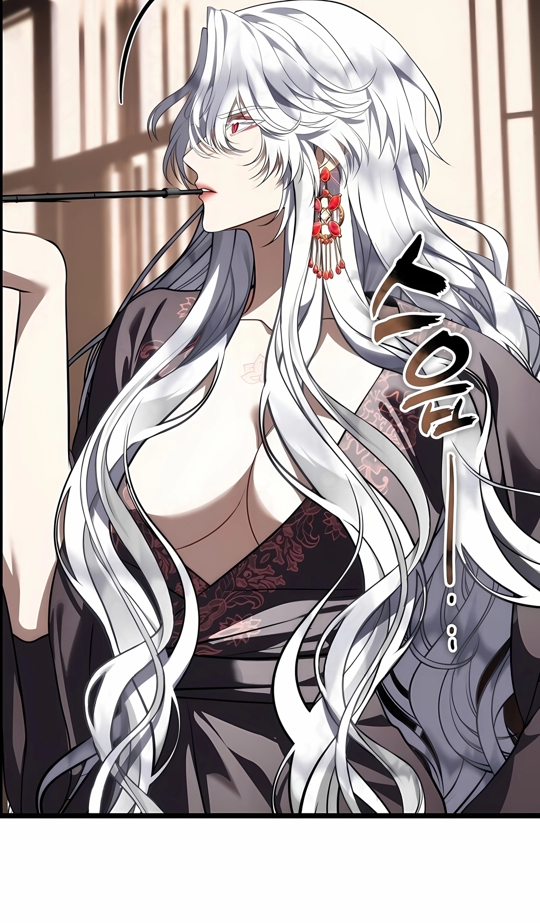 Read A Segunda Vida do Ranker PT Manga Online