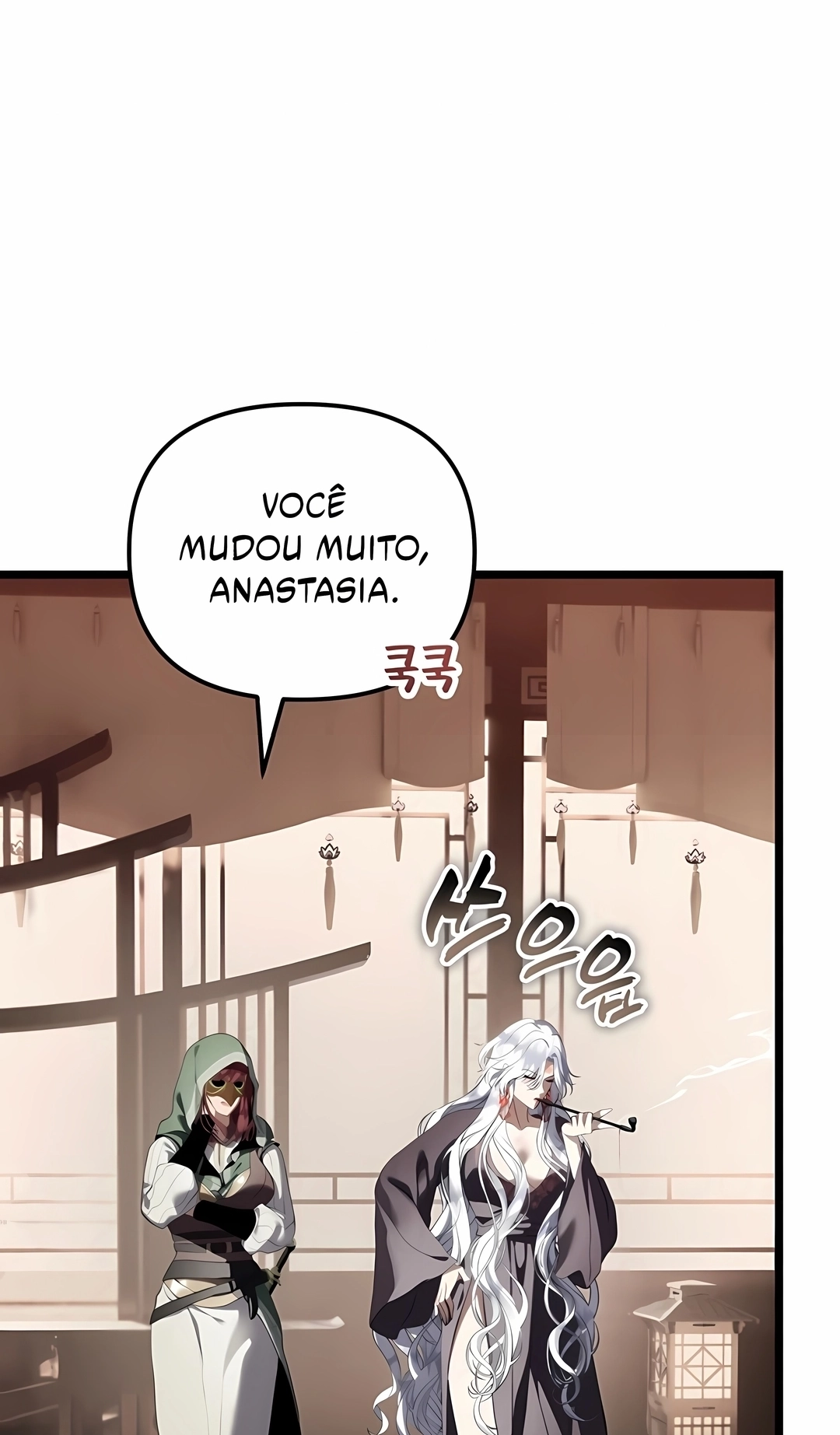 Read A Segunda Vida do Ranker PT Manga Online
