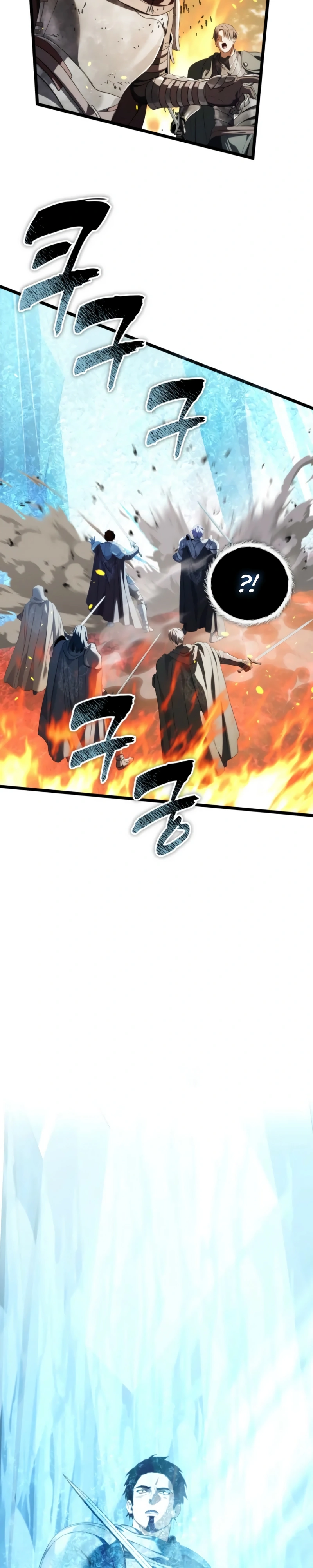 Read A Segunda Vida do Ranker PT Manga Online