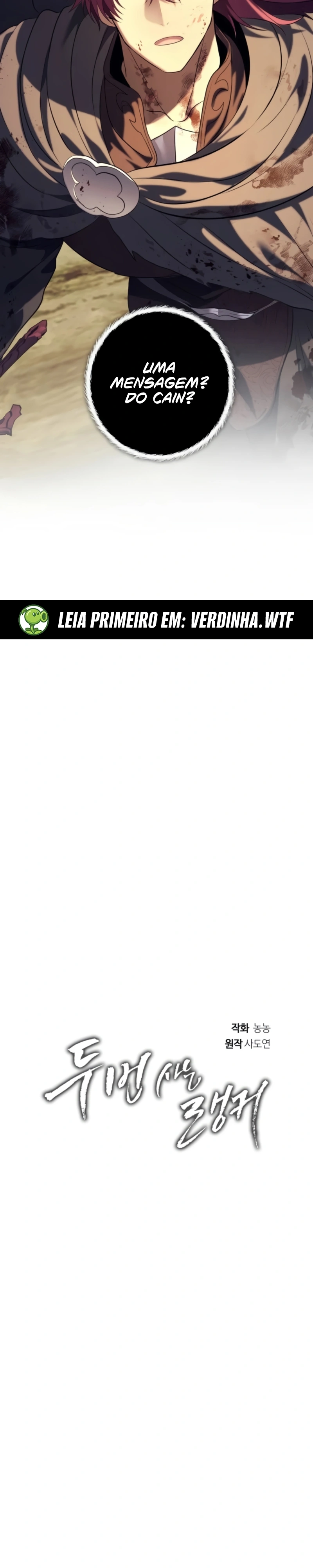 Read A Segunda Vida do Ranker PT Manga Online
