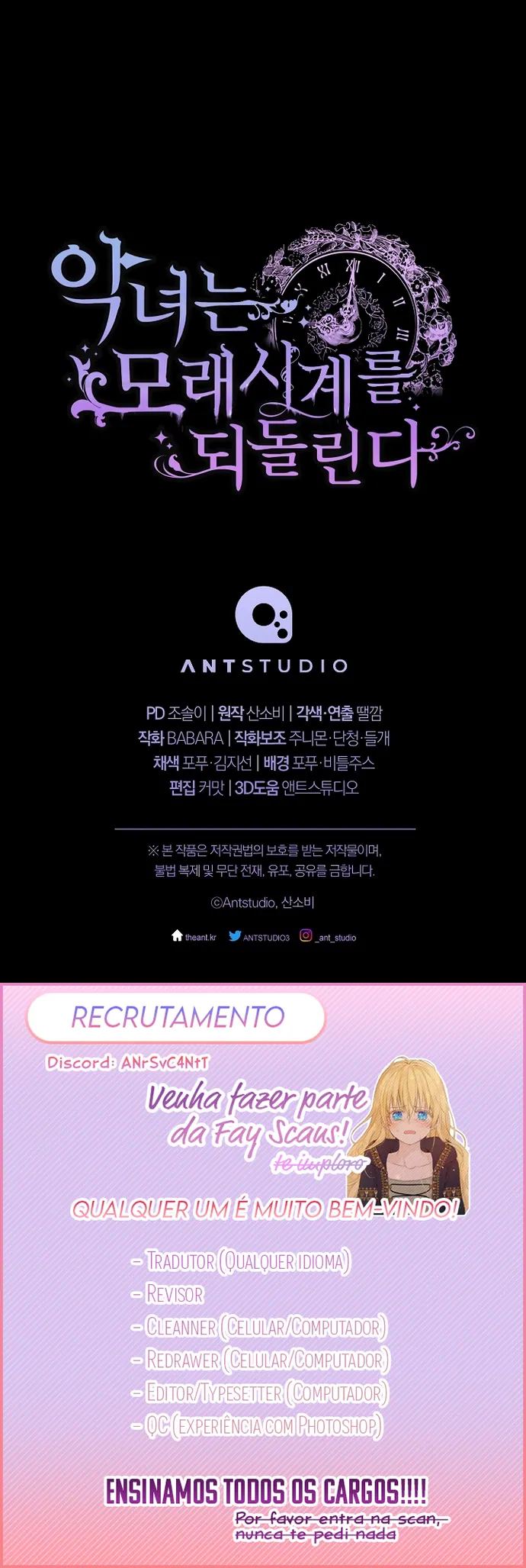 Read A Vilã Reverte a Ampulheta PT Manga Online