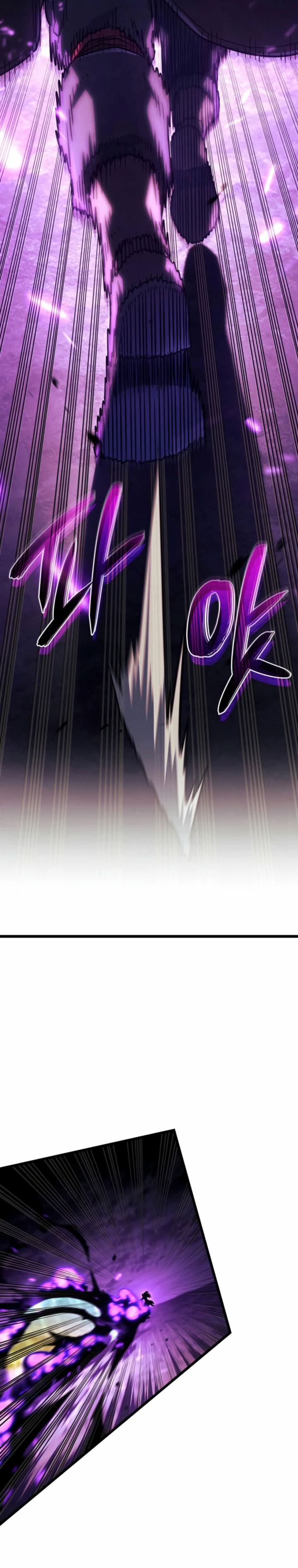 Read A Vingança Do Cao De Caça Dos Baskerville PT Manga Online