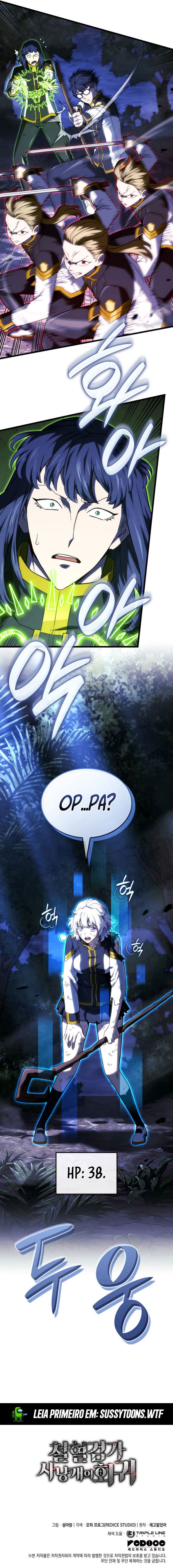 Read A Vingança Do Cao De Caça Dos Baskerville PT Manga Online