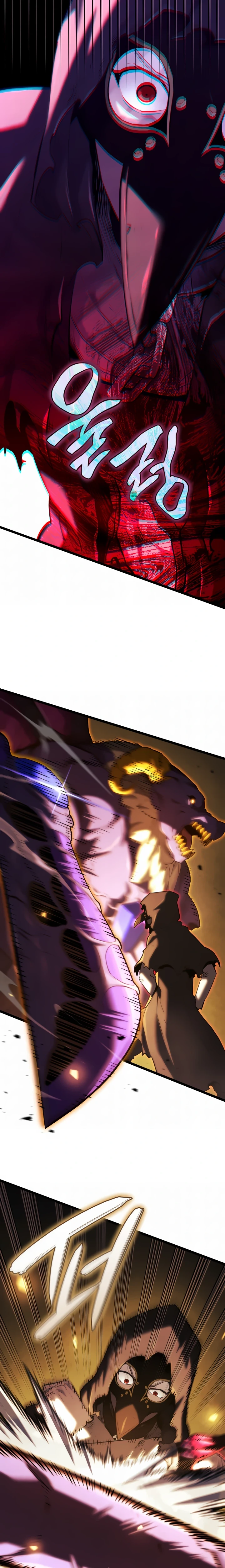 Read A Vingança Do Cao De Caça Dos Baskerville PT Manga Online