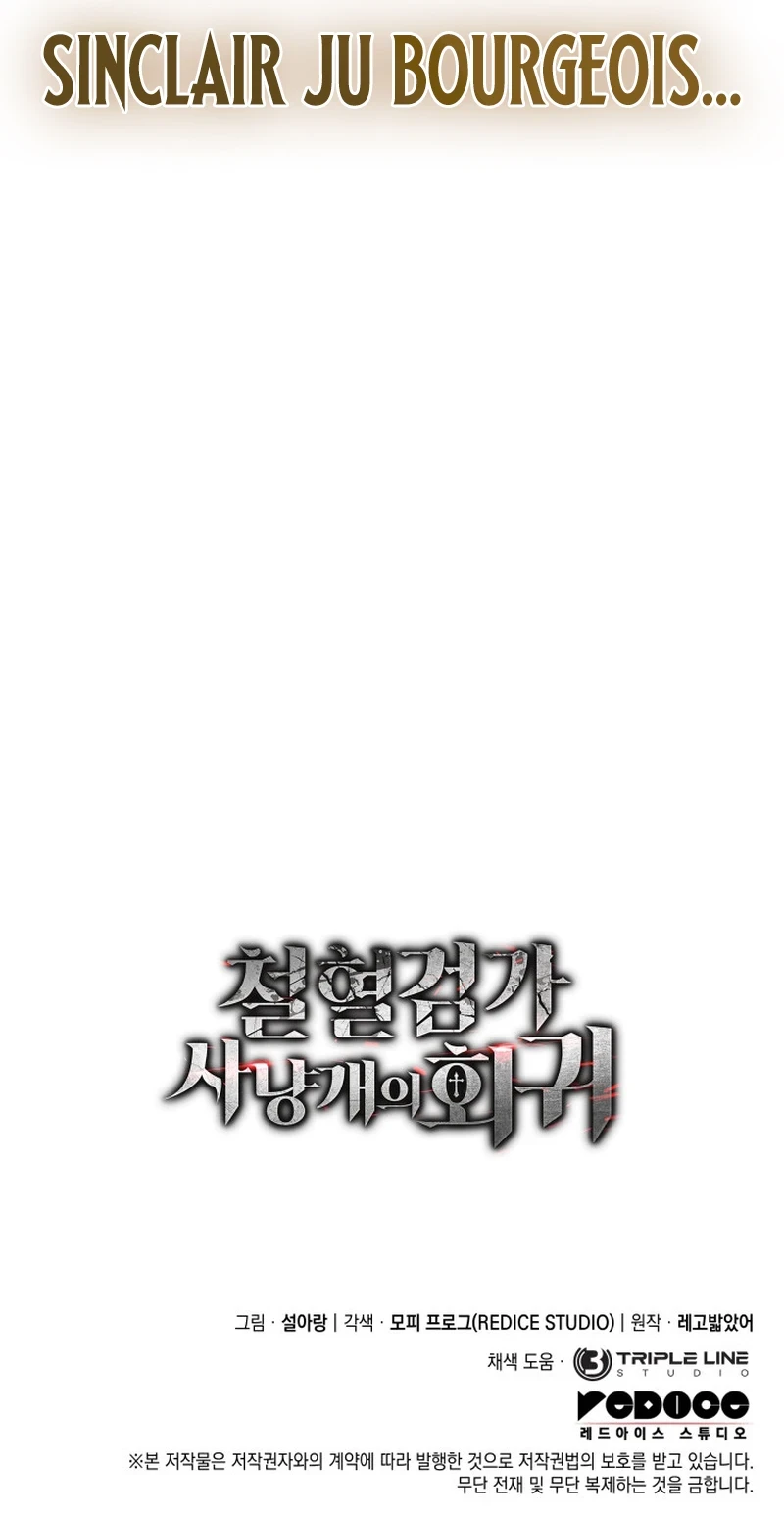 Read A Vingança Do Cao De Caça Dos Baskerville PT Manga Online