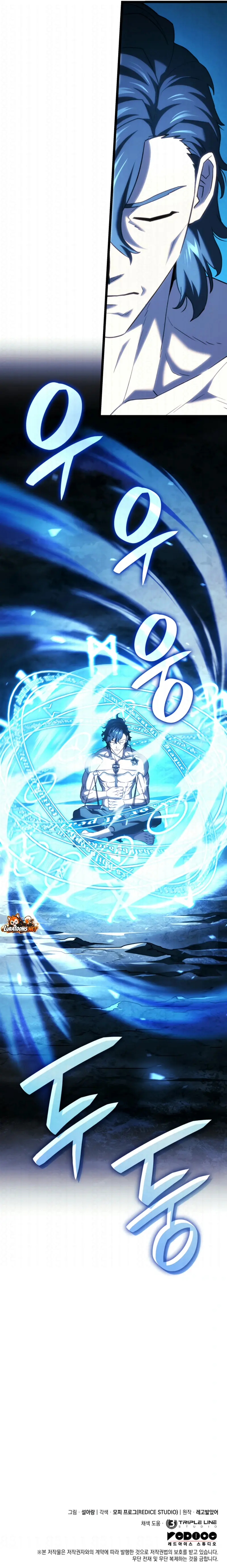 Read A Vingança Do Cao De Caça Dos Baskerville PT Manga Online