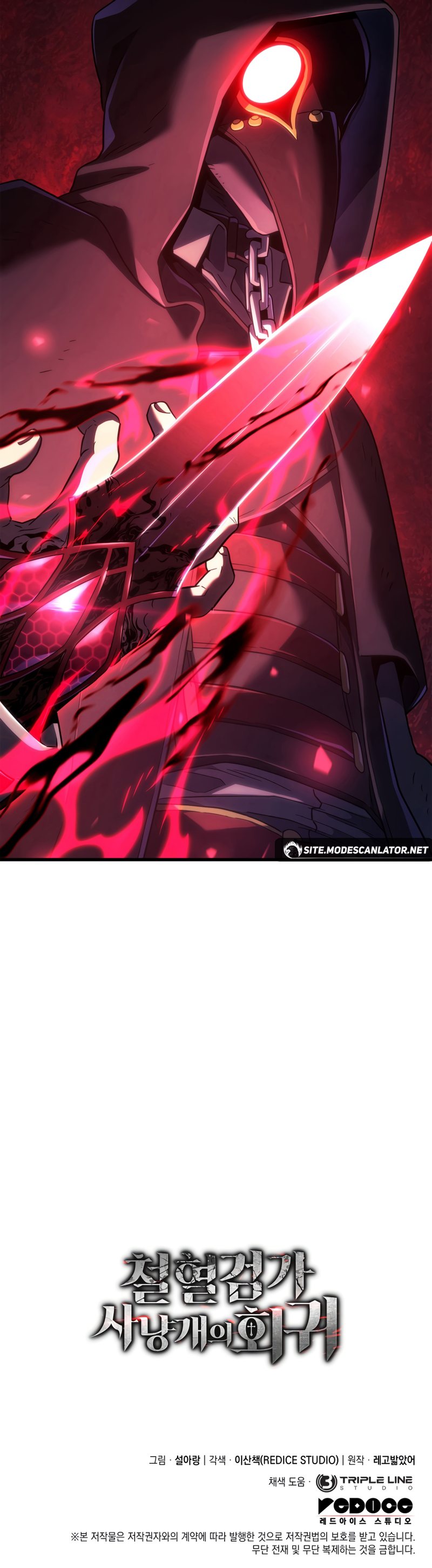 Read A Vingança Do Cao De Caça Dos Baskerville PT Manga Online