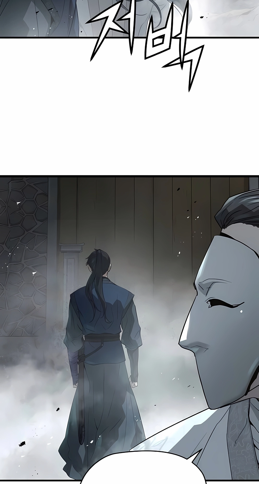 Read Absolute Regression PT Manga Online