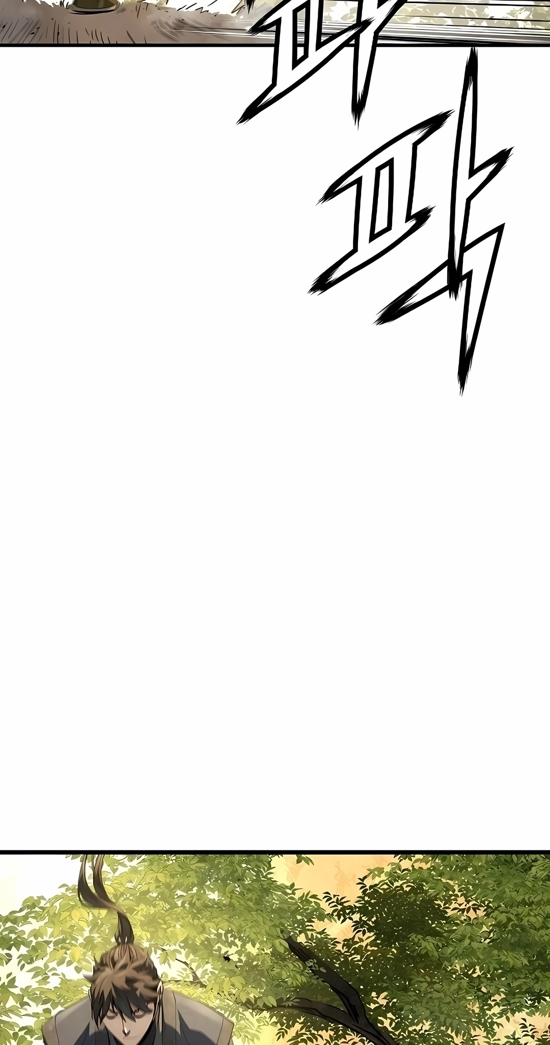 Read Absolute Regression PT Manga Online