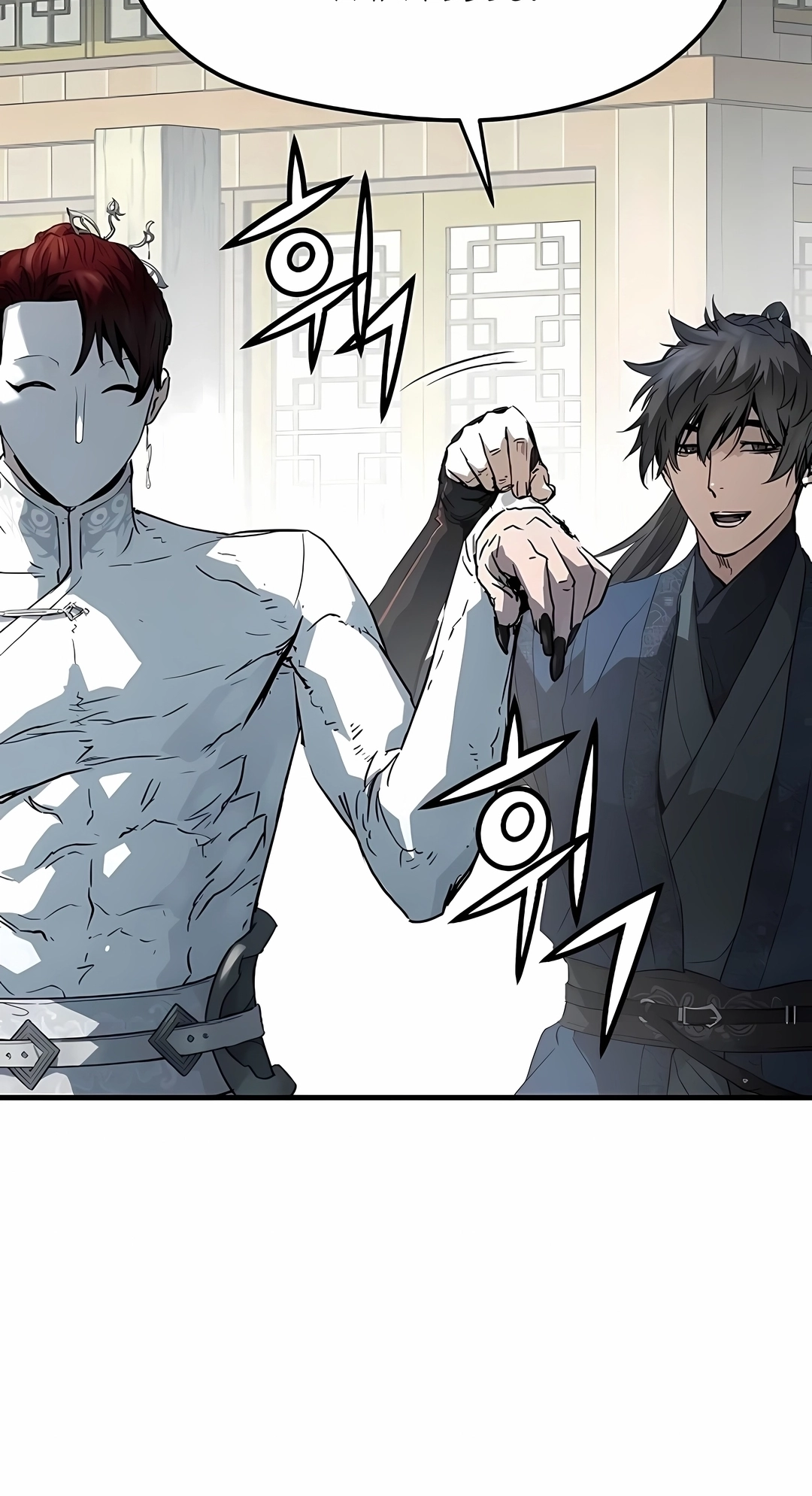 Read Absolute Regression PT Manga Online